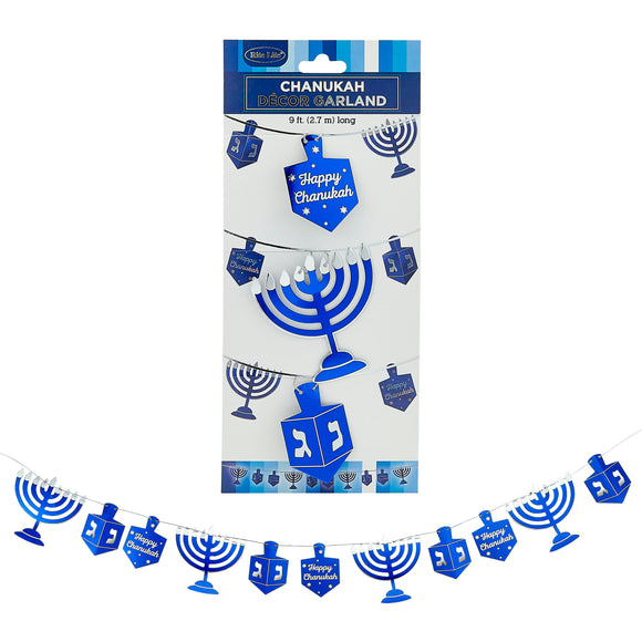 Rite Lite, Ltd - Chanukah Blue/Silver Foil Garland