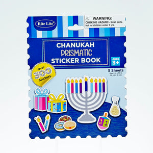 Rite Lite, Ltd - Chanukah Prismatic Sticker Book