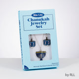 Rite Lite, Ltd - Set of Dreidel Earrings & Menorah Necklace/Gift Box