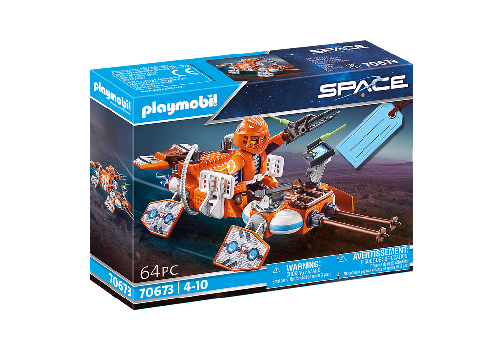 Space: Space Ranger Gift Set – Tree Toys